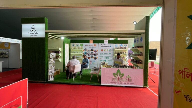 Organic Expo Guwahati Pavitramenthe